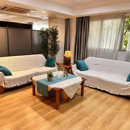 Selva Arenal אל ארנל
